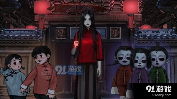 怨憎会v1.13截图1