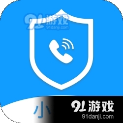 小号宝免费安卓v1.8