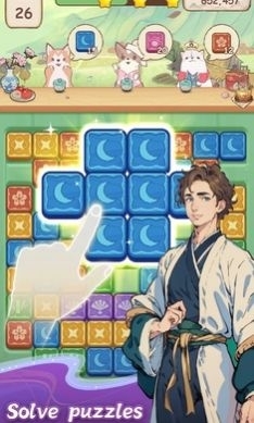 梦幻桃园v0.1.7截图2