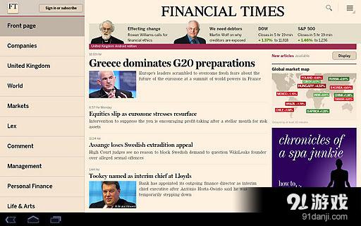 Financial Timesv2.17.0.1199截图3