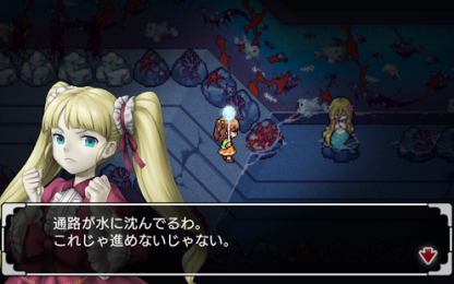 恶梦之地v2.3.7截图3