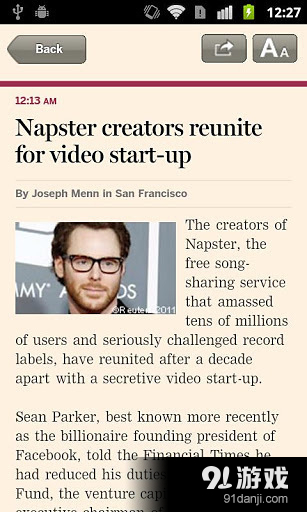 Financial Timesv2.17.0.1199截图5