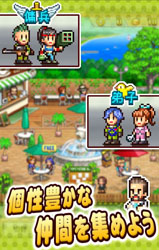 青空飞行队v1.3.7截图3