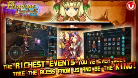 幻象破灭者v0.3.5截图1