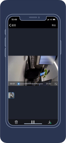 比亚迪智拍v1.14截图2