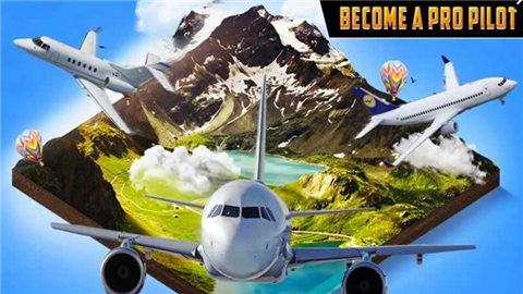 岛飞机飞行模拟器v1.6截图3