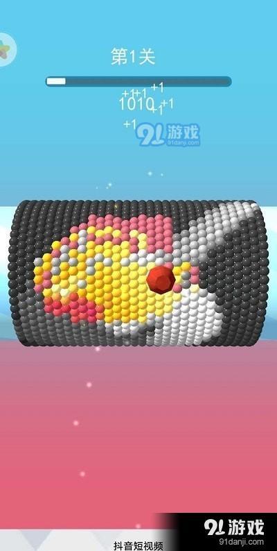 切割玻璃模拟器v1.13截图2