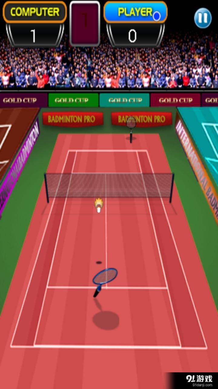 羽毛球扣杀v1.7.7截图5