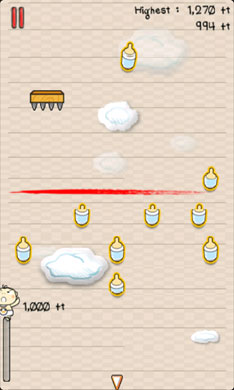 飞翔宝贝v1.99截图1