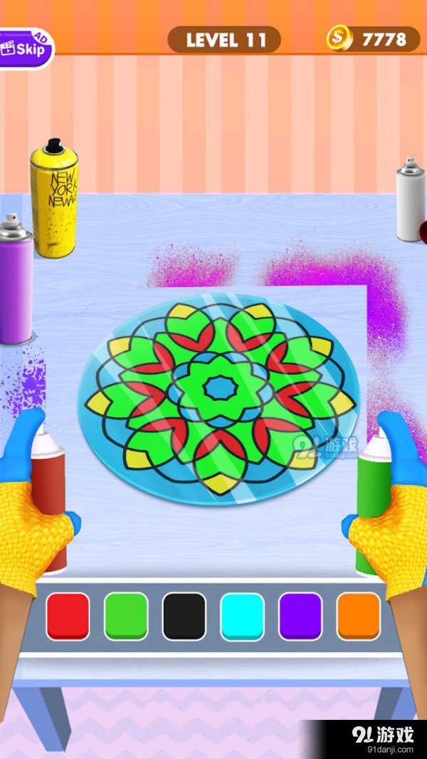 切割玻璃模拟器v1.13截图3