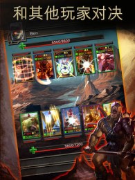 魔物召唤者v1.8.5截图1