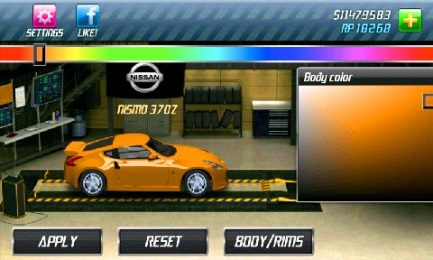 短程极速赛车2v1.9.13截图1