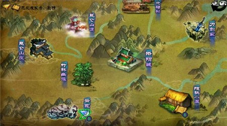 热血江湖：辰月灾祸v1.4.5截图1