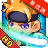 忍者疾风传破解版v1.9