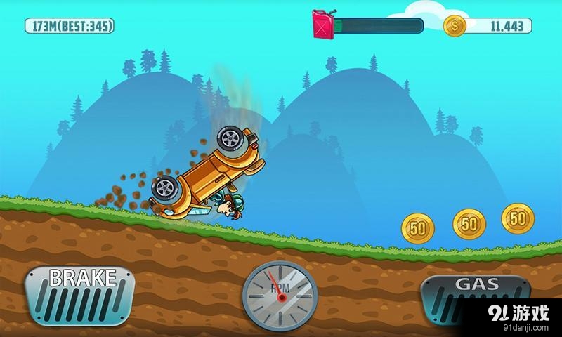 天朝探险登山赛车v1.5.4截图5
