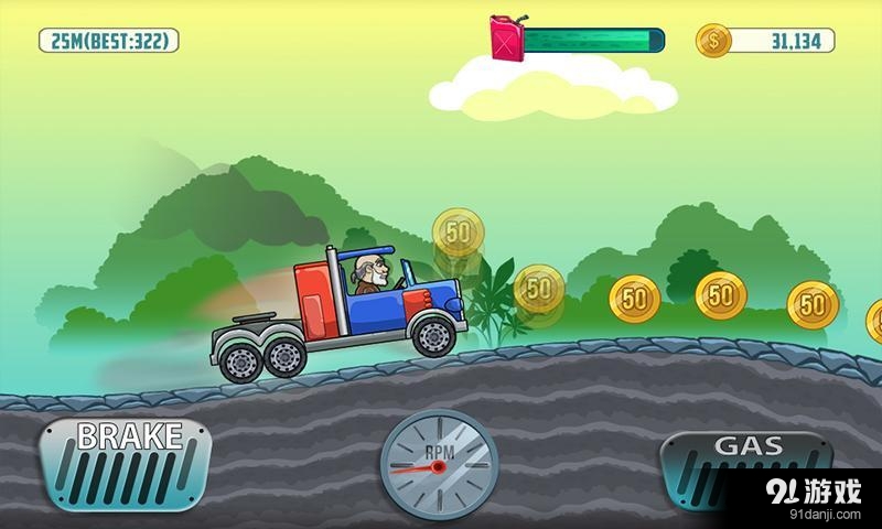 天朝探险登山赛车v1.5.4截图3