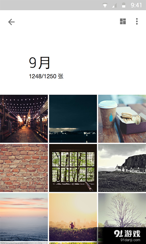 腾讯相册管家 v5.3.10截图5