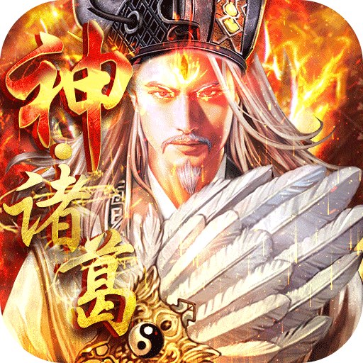 曹丕回忆录手游v1.15