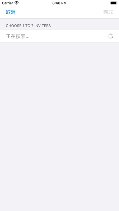 隔空投放v2.3.4截图1