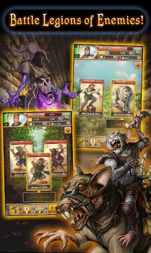 书中英雄v2.8.7截图2