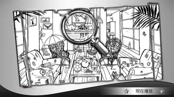 隐藏对象人物插曲v1.7截图4