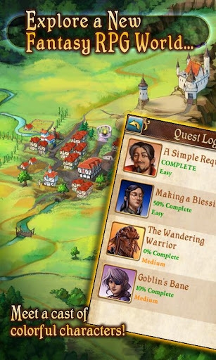 书中英雄v2.8.7截图5