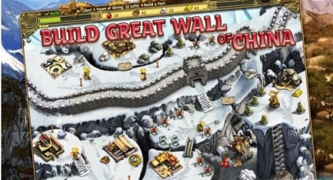 建设长城v1.10截图1