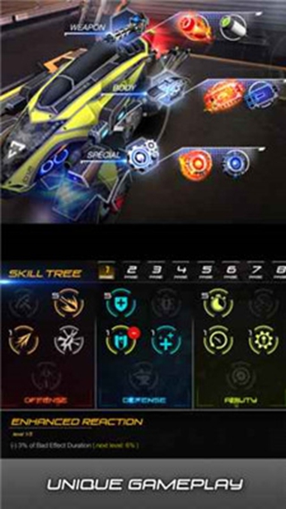 超载3D战车v1.9截图1