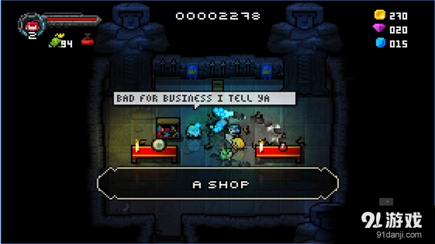 乱世之王2v1.4.7截图2