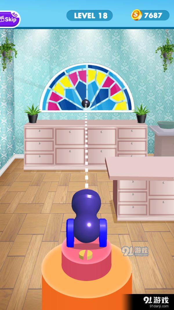 切割玻璃模拟器v1.13截图4