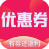 省钱购优惠券v1.8