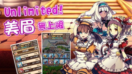 坏坏童话v1.7截图3