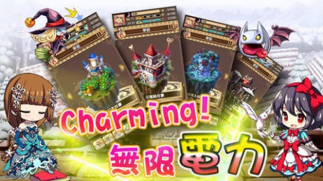 坏坏童话v1.7截图2