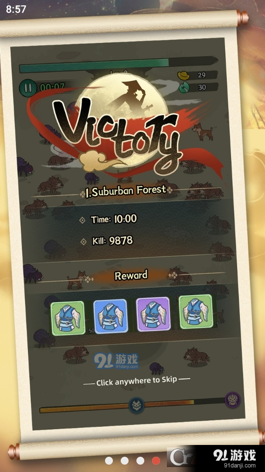 魔法幸存者不朽之路v0.28截图1