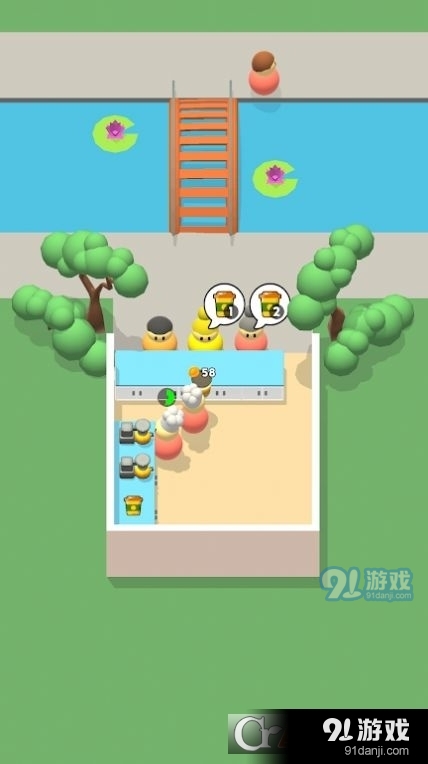 咖啡小站Coffee Stationv113截图1