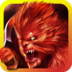 西游战记v1.0.5