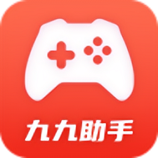 九九助手v1.1.5