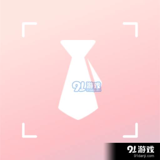 极美证件照v2.3.10