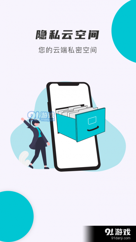 小滴计算器v1.3.6截图2