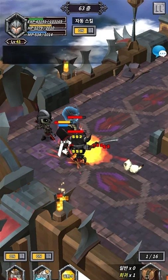 旋风传说v1.4.5截图2