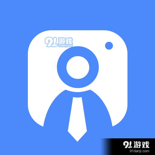 全栈证件照v1.3.3