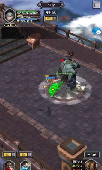 旋风传说v1.4.5截图5