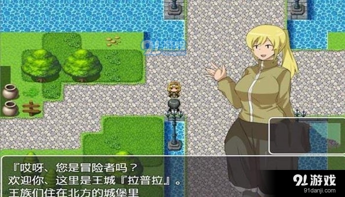 不反抗的女孩世界V5.0.0v5.0.3截图2