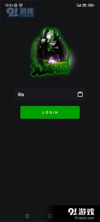 绿ar增强版7.0v2.7截图4