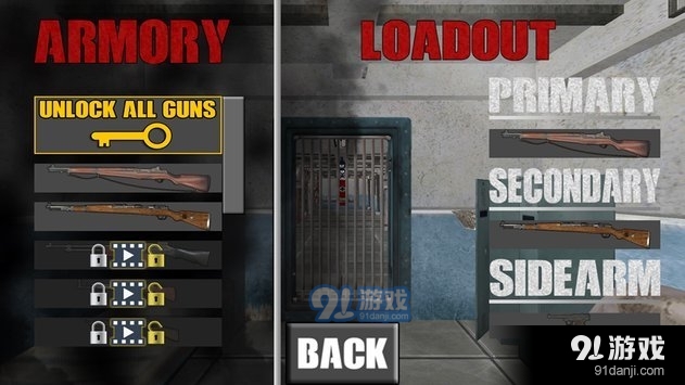 勇气勋章5无敌版v1.12截图4