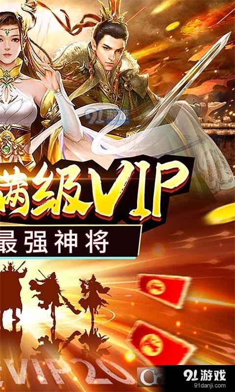 HopToDesk远程服务手机版v1.33.13截图2