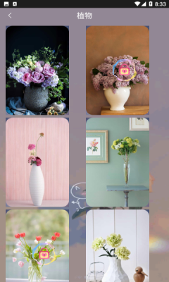 元气可爱壁纸高清v1.5截图1