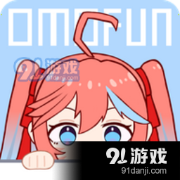 omofun动漫appv2.724