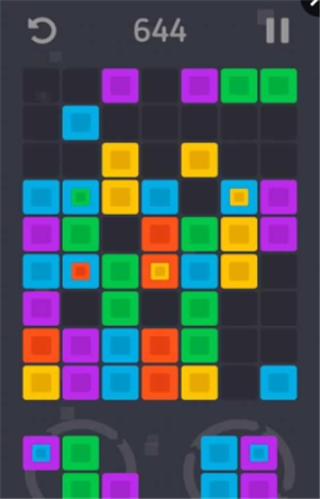 合成四方块v1.3.5截图1