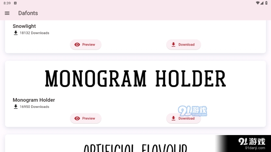 DaFont字体正式版正版v7.0.4截图3